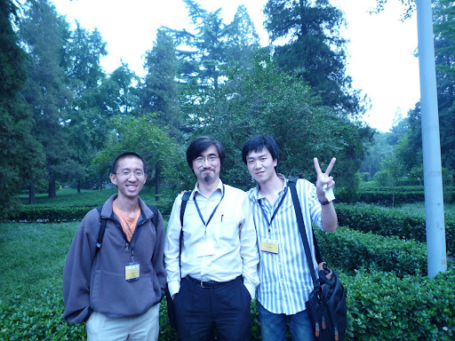 photo - google people search
