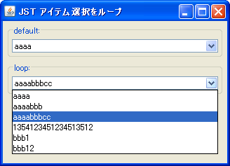 LoopComboBox.png LoopComboBox.png