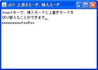 OverTypeMode.png