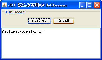 ROFileChooser.png ROFileChooser.png