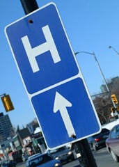 hospital_sign hospital_sign