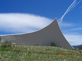 David Westphall Chapel