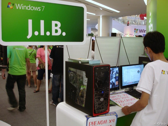 [DSC008425.jpg]
