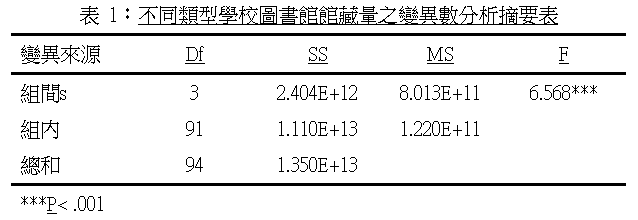[image9.png]