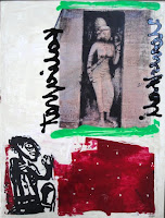 Sammenslutningen af Danske Kunstforeninger 2009 037.jpg