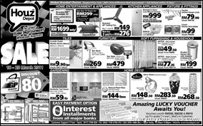 Houz-Depot-2011-Sales-EverydayOnSales-Warehouse-Sale-Promotion-Deal-Discount