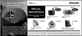 philip-special-promo-2011-EverydayOnSales-Warehouse-Sale-Promotion-Deal-Discount