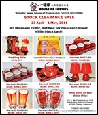 House-of-Flavors-2011-b-EverydayOnSales-Warehouse-Sale-Promotion-Deal-Discount