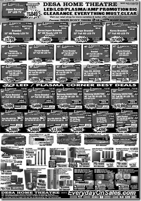 desa-home-threat-sale-2011-EverydayOnSales-Warehouse-Sale-Promotion-Deal-Discount