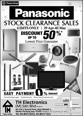 Panasonic-Stock-Clearance-Sales-2011-EverydayOnSales-Warehouse-Sale-Promotion-Deal-Discount
