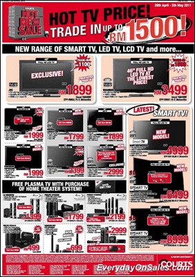 courts-sale2a-2011-EverydayOnSales-Warehouse-Sale-Promotion-Deal-Discount