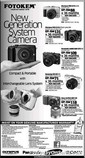 fotokem-new-Generation-System-Camera-Promotion-2011-EverydayOnSales-Warehouse-Sale-Promotion-Deal-Discount