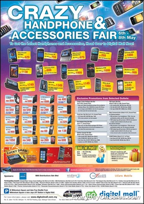 Crazy-Handphone-Accessories-FAir-2011-EverydayOnSales-Warehouse-Sale-Promotion-Deal-Discount