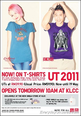 Uniqlo-UT-Offer-2011-EverydayOnSales-Warehouse-Sale-Promotion-Deal-Discount