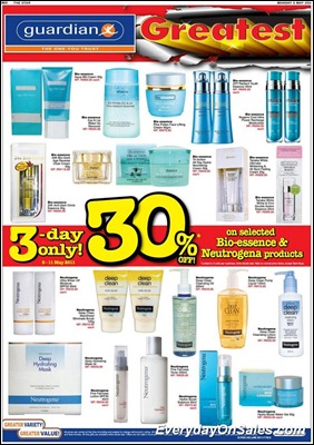 guardian-3days-a-2011-EverydayOnSales-Warehouse-Sale-Promotion-Deal-Discount