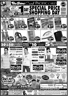 stores-member-sale-2011-EverydayOnSales-Warehouse-Sale-Promotion-Deal-Discount