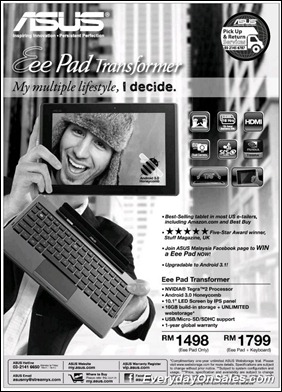 asus-eee-pad-transformer-promo-2011-EverydayOnSales-Warehouse-Sale-Promotion-Deal-Discount