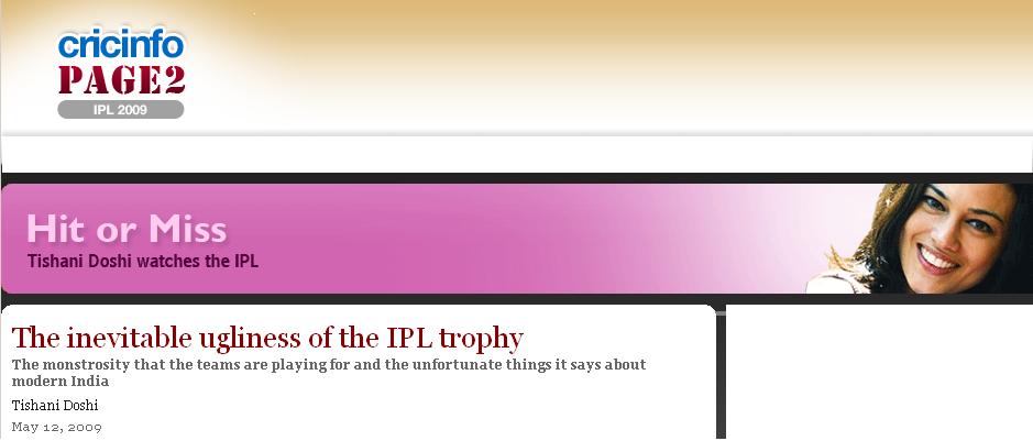 [IPLTrophy.JPG]