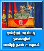 உறுதிமொழி