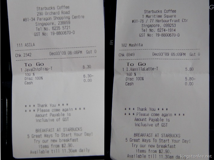 [starbucks[2].jpg]