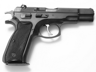[gun7.jpg]