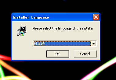 ワンセグ無しでTV「KeyHoleTV」が3.13にアップグレードとMac版公開