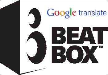 beatbox.jpg