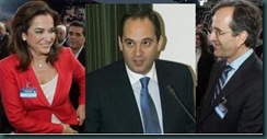 plakiotakis-dora-samaras plakiotakis-dora-samaras