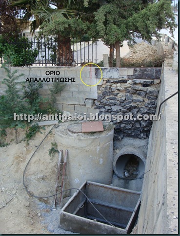 ΑΘΗΤΑΚΗ2 ΑΘΗΤΑΚΗ2