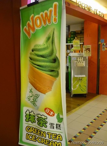 [P1090217[2].jpg]