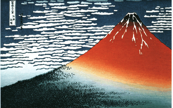 fuji7.gif