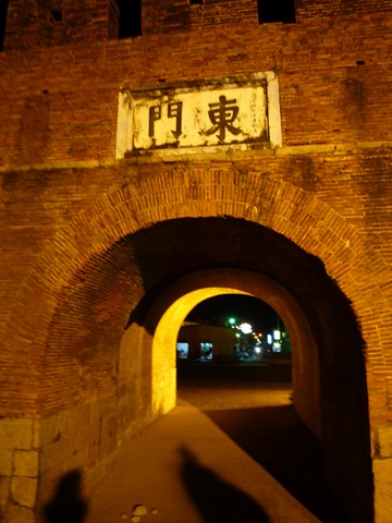 [P1010919[2].jpg]