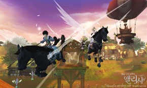 Alicia Online (Project Alice) - online fantasy horse racing game by GameTree