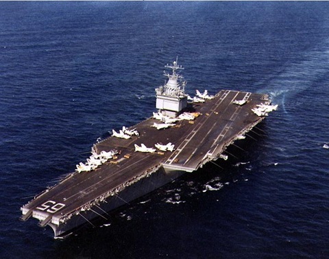 SHIP5 SHIP5