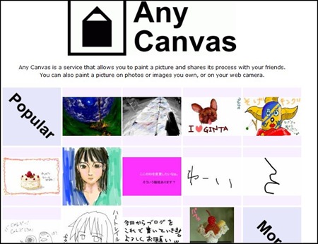 [any canvas[4].jpg]