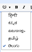 [indian icon[3].png]