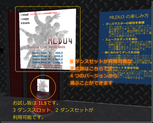 vendor_explain vendor_explain