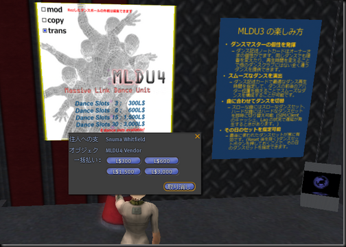 vendor_explain1 vendor_explain1