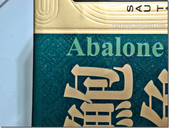 abalone2