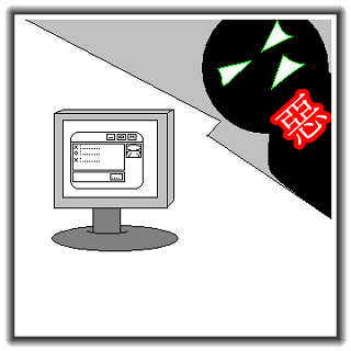 邪惡網路人之窺妹與大盜即時|丟搞筆記