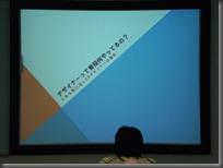 P2050391 P2050391