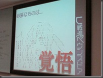 IMG_9349 IMG_9349