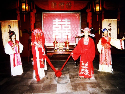 [chinese-wedding-40722180030982[4].jpg]