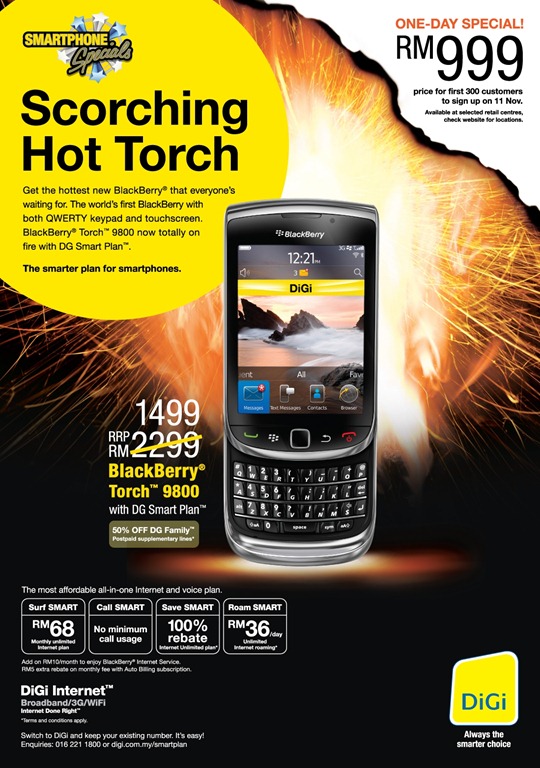 [BlackBerry-Torch-Press-Ad[5].jpg]