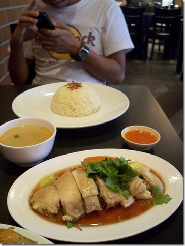 Chicken Rice with bean sprouts