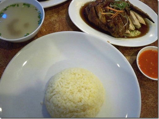 Set of Roasted Chicken Rice
