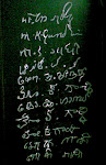 Gandhi Sign
