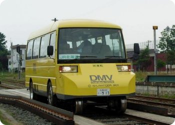 фото Автобусы или электрички?