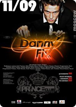 фото 11 сентября - Danny Fix в Prince Club