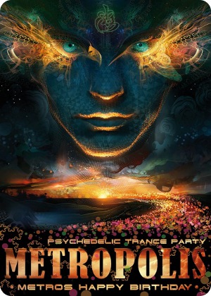 фото Psychedelic Trance Party "Metropolis"